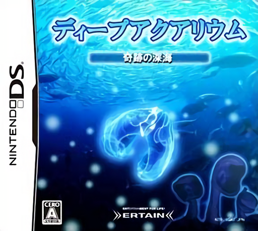 Download Deep Aquarium – Kiseki no Shinkai (Japan) Nintendo DS ROM