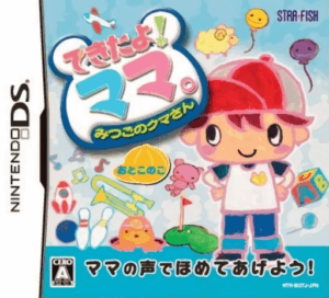 Play Dekita yo! Mama. – Mitsugo no Kuma-san – Otokonoko (Japan) Online Free