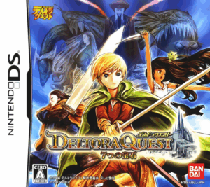 Play Deltora Quest – Nanatsu no Houseki (Japan) Online Free