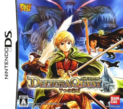 Download Deltora Quest – Nanatsu no Houseki (Japan) Nintendo DS ROM
