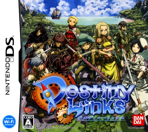 Download Destiny Links (Japan) Nintendo DS ROM