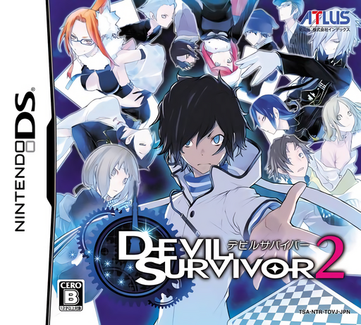 Download Devil Survivor 2 (Japan) Nintendo DS ROM