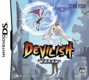 Download Devilish – Ball Bounder (Japan) Nintendo DS ROM