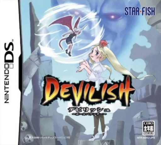 Download Devilish – Ball Bounder (Japan) Nintendo DS ROM