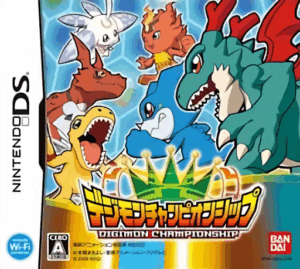Download Digimon Championship (Japan) Nintendo DS ROM