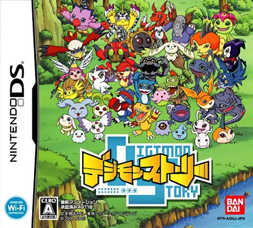 Download Digimon Story (Japan) (Rev 1) Nintendo DS ROM