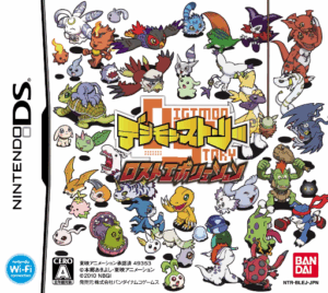 Download Digimon Story – Lost Evolution (Japan) Nintendo DS ROM