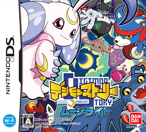 Download Digimon Story – Moonlight (Japan) Nintendo DS ROM