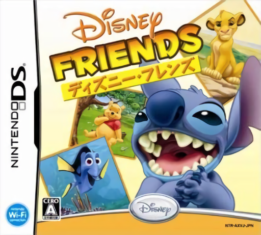 Download Disney Friends (Japan) Nintendo DS ROM