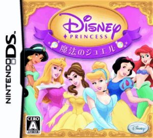 Play Disney Princess – Mahou no Jewel (Japan) Online Free