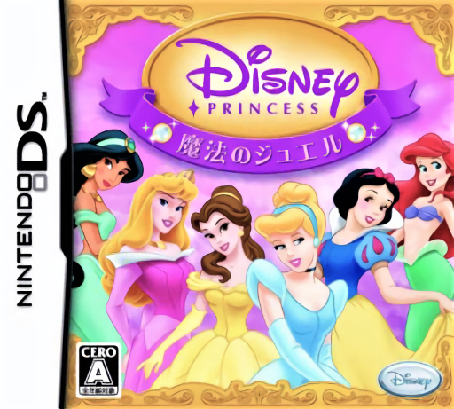 Download Disney Princess – Mahou no Jewel (Japan) Nintendo DS ROM