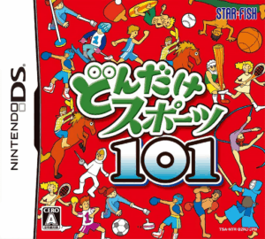 Play Dondake Sports 101 (Japan) Online Free