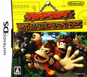 Play Donkey Kong – Jungle Climber (Japan) Online Free