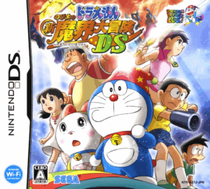 Play Doraemon – Nobita no Shin Makai Daibouken DS (Japan) Online Free