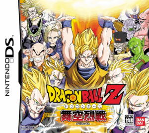 Play Dragon Ball Z – Bukuu Ressen (Japan) Online Free