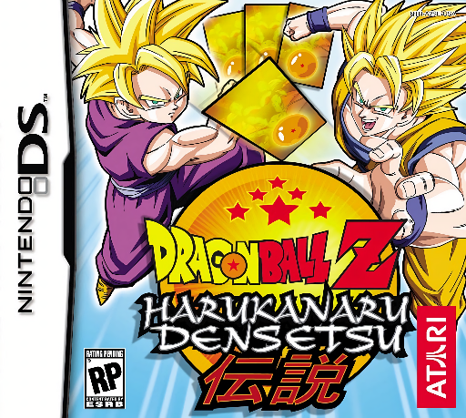 Download Dragon Ball Z – Harukanaru Densetsu (USA) Nintendo DS ROM