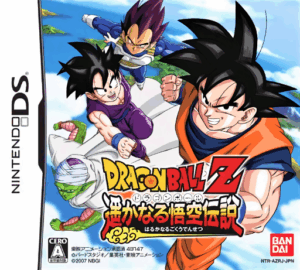 Play Dragon Ball Z – Harukanaru Gokuu Densetsu (Japan) Online Free