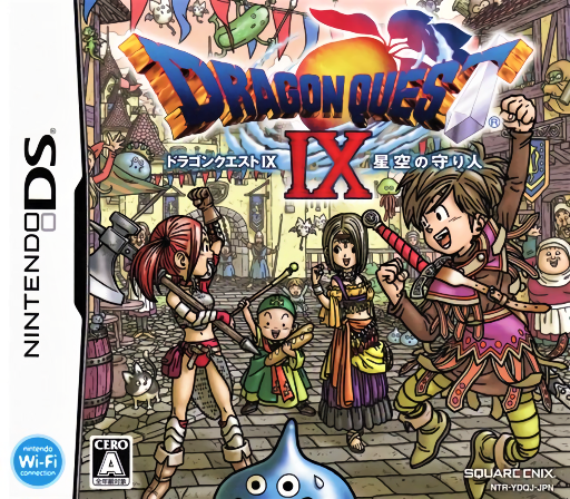 Download Dragon Quest IX – Hoshizora no Mamoribito (Japan) Nintendo DS ROM