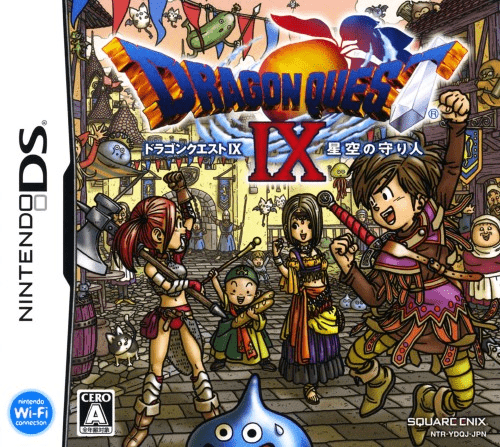 Download Dragon Quest IX – Sentinels of the Starry Skies (USA) (Demo) (Kiosk) (Video) Nintendo DS ROM