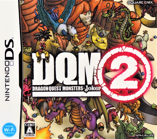 Download Dragon Quest Monsters – Joker 2 (Japan) Nintendo DS ROM
