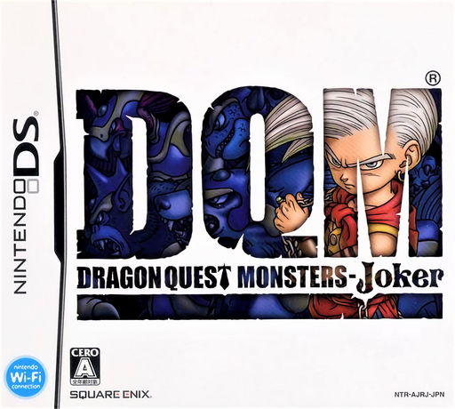 Download Dragon Quest Monsters – Joker (Japan) Nintendo DS ROM