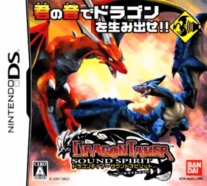 Play Dragon Tamer – Sound Spirit (Japan) Online Free