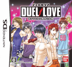 Play Duel Love – Koisuru Otome wa Shouri no Megami (Japan) Online Free