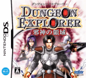 Play Dungeon Explorer – Jashin no Ryouiki (Japan) Online Free