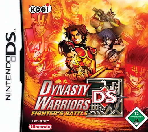 Download Dynasty Warriors DS – Fighter’s Battle (Europe) (En,Fr,De,Es,It) Nintendo DS ROM