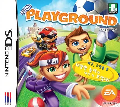 Download EA Playground (Korea) Nintendo DS ROM