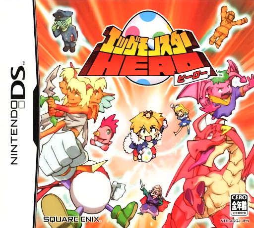 Download Egg Monster Hero (Japan) Nintendo DS ROM