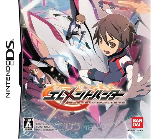 Download Element Hunters (Japan) Nintendo DS ROM