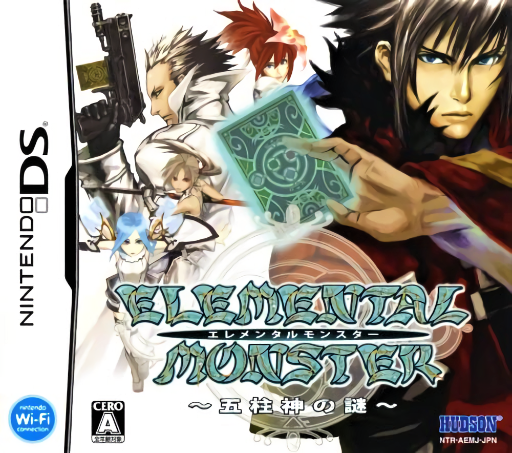 Download Elemental Monster – Itsu Hashira Gami no Nazo (Japan) Nintendo DS ROM
