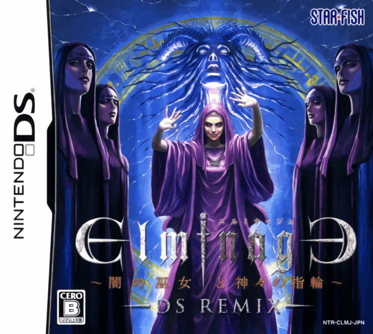 Download Elminage – Yami no Miko to Kamigami no Yubiwa – DS Remix (Japan) Nintendo DS ROM