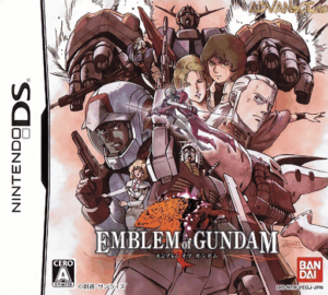 Play Emblem of Gundam (Japan) Online Free