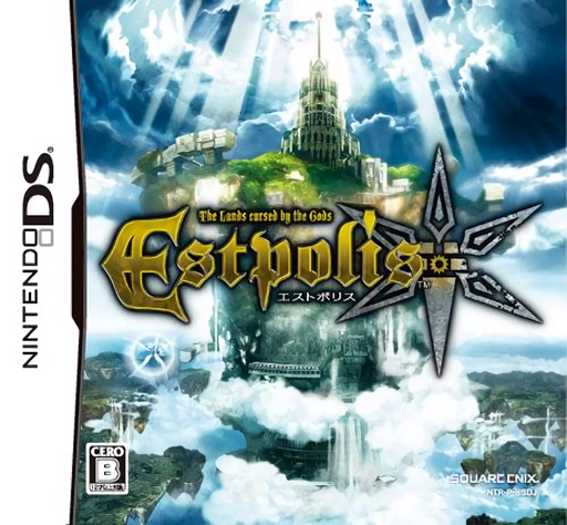 Download Estpolis – The Lands Cursed by the Gods (Japan) Nintendo DS ROM