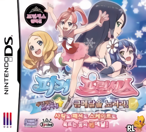 Download Figure Princess – Dugeundugeun Skating – Geum-medaleul Noryeora! (Korea) Nintendo DS ROM