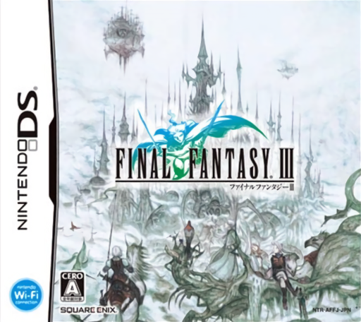 Download Final Fantasy III (Japan) Nintendo DS ROM