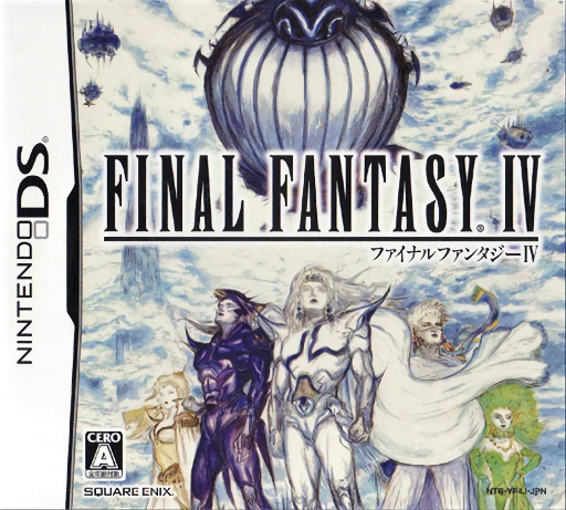 Download Final Fantasy IV (Japan) Nintendo DS ROM