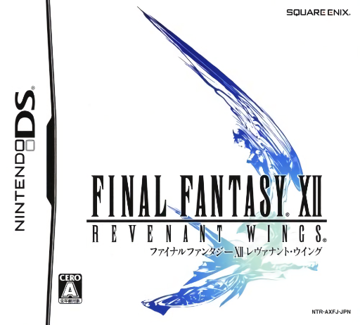 Download Final Fantasy XII – Revenant Wings (Japan) Nintendo DS ROM