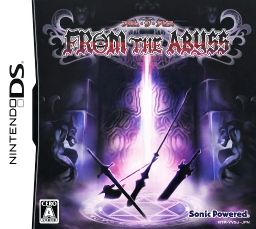 Download From the Abyss (Japan) Nintendo DS ROM