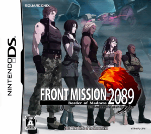 Play Front Mission 2089 – Border of Madness (Japan) Online Free