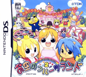 Play Fruits Mura no Doubutsu-tachi 2 – Osora no Fruits Land (Japan) (Rev 1) Online Free