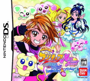 Play Futari wa PreCure Max Heart – Danzen! DS de PreCure – Chikara o Awasete Dai-battle!! (Japan) Online Free