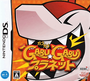Play Gabu Gabu Planet (Japan) Online Free
