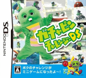 Play Gachapin Challenge DS (Japan) Online Free