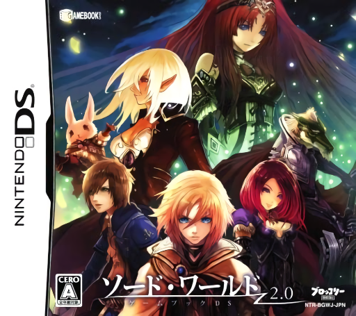 Download Gamebook DS – Sword World 2.0 (Japan) Nintendo DS ROM