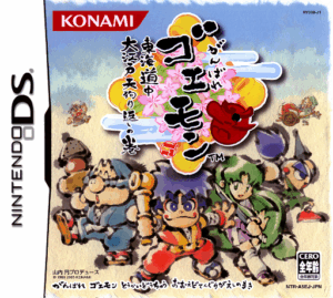 Play Ganbare Goemon – TokaiDouchuu Ooedo Tengurigaeshi no Maki (Japan) Online Free