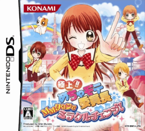 Play Gokujou!! Mecha Mote Iinchou – MM Town de Miracle Change! (Japan) Online Free
