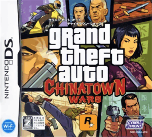 Play Grand Theft Auto – Chinatown Wars (Japan) Online Free